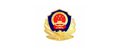 公(gōng)安(ān)局
